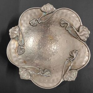 Antique Art Nouveau footed fruit vase, 1900~1910